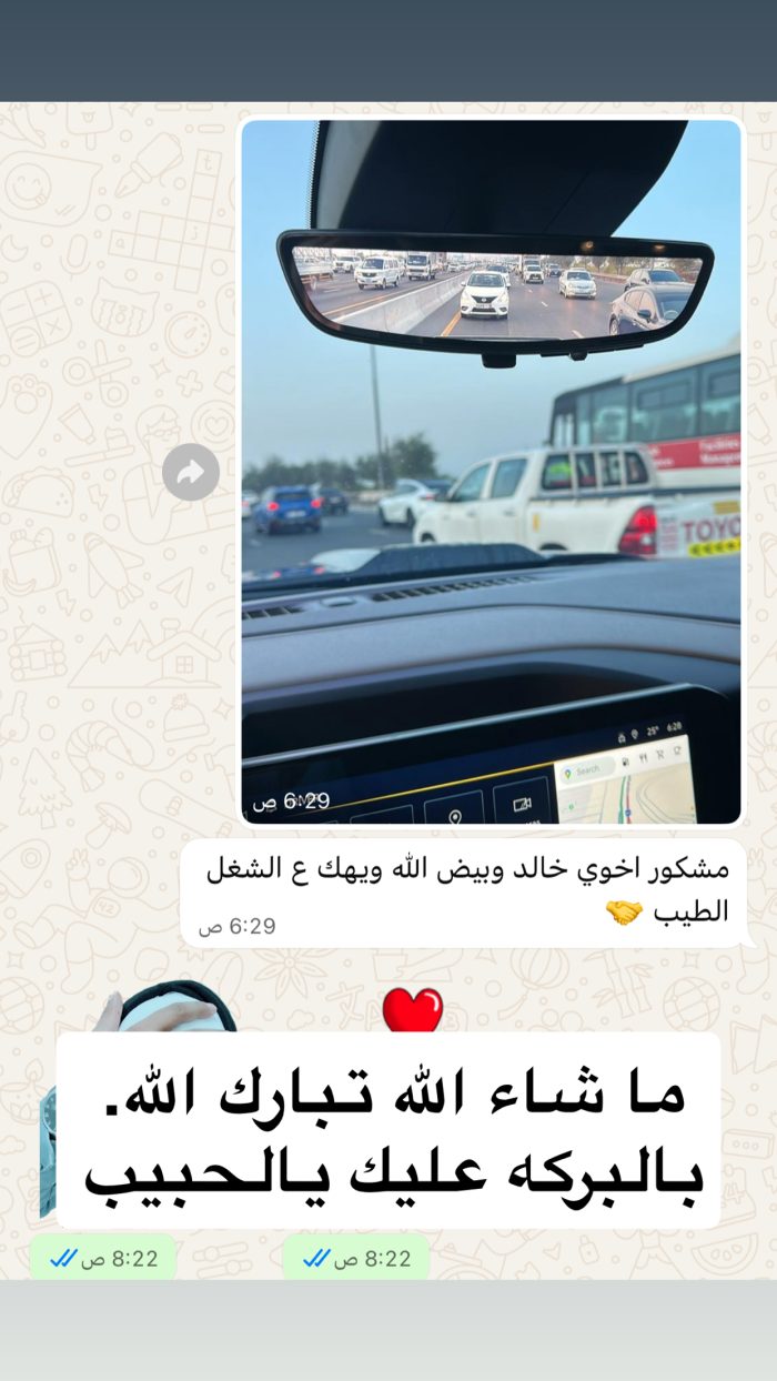 ⁦GMC Interior Rear View Mirror - مراية الدنالي لليوكن والتاهو وللسيرا والسلفرادو اربع ابواب من موديل 19 وفوق⁩ - الصورة ⁦2⁩